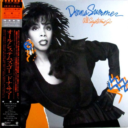 Donna Summer - All Systems Go (Japan) Promo