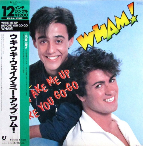 Wham! - Wake Me Up Before You Go-Go ( Japan ) 12"