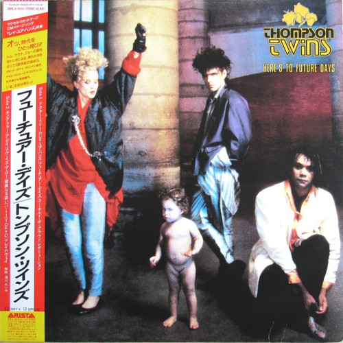 Thompson Twins - Here's To Future Days (Japan)