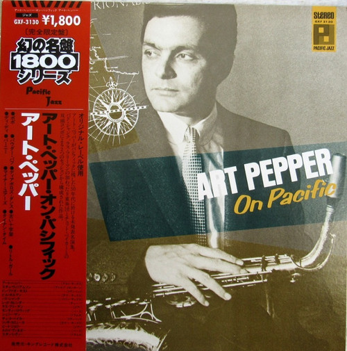 Art Pepper - On Pacific (Japan)