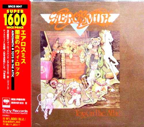 Aerosmith - Toys In The Attic ( CD Japan )