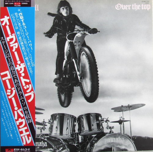 Cozy Powell - Over The Top (Japan)