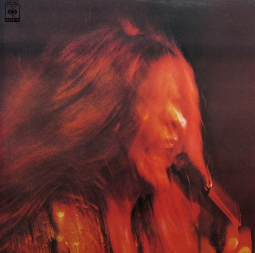 Janis Joplin - I Got Dem Ol' Kozmic Blues Again Mama! (Japan)