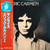 Eric Carmen ‎– Eric Carmen (Japan)