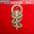 Toto - Toto IV ( Japan )