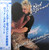 Rod Stewart - Blondes Have More Fun (Japan)