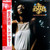 Donna Summer - Love To Love You Baby (Japan)