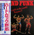 Grand Funk - All The Girls In The World Beware !!! (Japan)