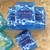 Soap Bar - Cobalt