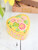 Emmaline Heart Box - Yellow