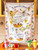 Ice Cream Watercolor Tea Towel - Multi