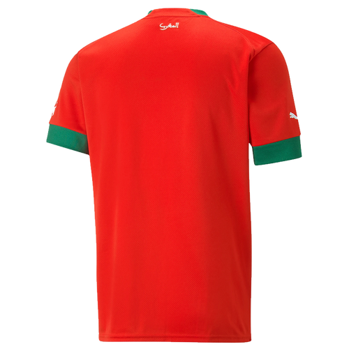 Morocco 22/23 Stadium Men's Home Shirt