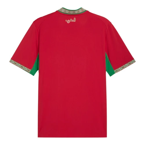 Morocco 2026 Stadium Men's Home Shirt