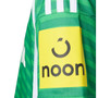 Newcastle United 25/26 Kid's Away Mini-Kit