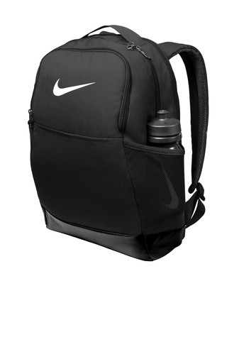 Nike Brasilia Medium Backpack - Customizable - Customizable