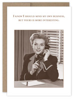 Shannon Martin Design: My Own Business Birthday Card