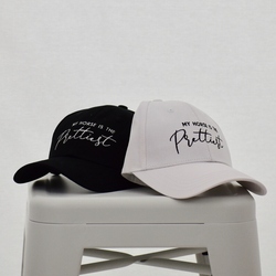 Dancing Equestrian My Horse Is The Prettiest Cap
