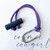 Hay Chix® Bucket Strap