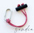 Hay Chix® Bucket Strap