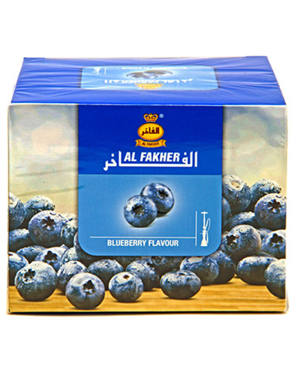 Al Fakher 250g Blueberry Shisha