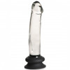 Glass Dildo with Silicone Base - 7.6 Inch
