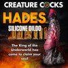 Hades Silicone Dildo - Large
