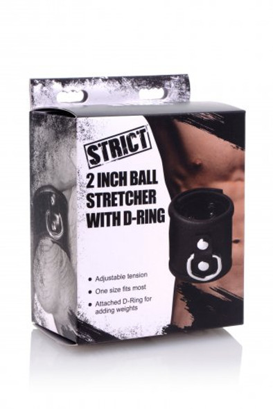 2 Inch Ball Stretcher with D-Ring (packaged)