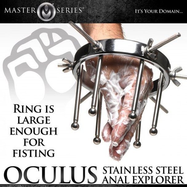 Oculus Stainless Steel Anal Explorer