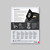 Pro XS 175-300HP Sell Sheet (25/box)