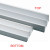 Double Track Pvc White (Bottom) 6mm 2.4M