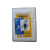 Plastic Dust Sheet (12X9) 2.7M X 3.6M