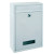 Tarvis White Mail Box Hwd(32X21X9Cm): J912