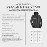 NWO Rampage Adult Unisex Sport-Tek® PosiCharge® Electric Heather Fleece Hooded Pullover - Silver Electric