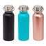 Custom Crossed Arrows With Initials Engraved 17 oz. Stainless Bottle