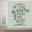 Be Still And Know That I Am God Wall Decals 48" wide x 60" tall Sample Image