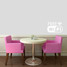 Free Wifi Window or Wall Decal 18" wide x 12" tall Sample Image