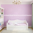 Ballerina Border Wall Decal 15" wide x 6" tall Sample Image
