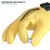 Product thumbnail view 3