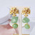 Tory Burch Roxanne Swirled Mint Green Double Drop Earrings - Clip on, Post back