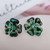 Kate Spade Petal Pushers Green Floral Crystal Stud Earrings w/ Gift box Luxe Galaxy