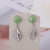 Kate Spade Pink, Green, Purple Floral Facet Gold Silver Leaf Drop Earrings w/ Gift Box Luxe Galaxy