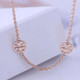 Tory Burch Delicate Logo Station Necklace - Gold, Rose Gold, Silver