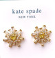 Kate Spade Crystal Starburst Stud Earrings