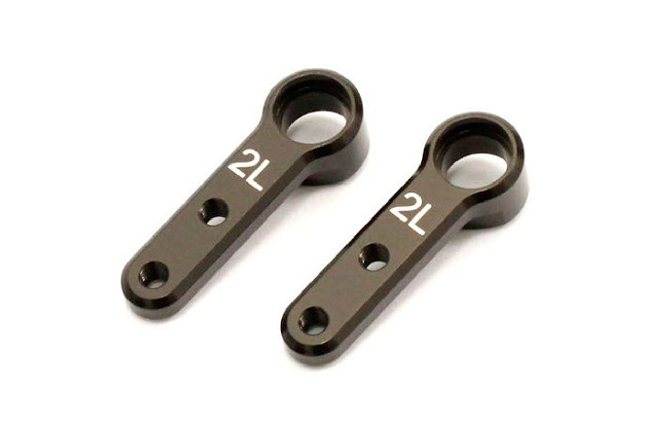 KYOSHO UMW752 Aluminium Crank Arm 2L(RB7/RB7SS)