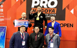 From Nagoya with Gold: The Marianas Pro Champ Returns