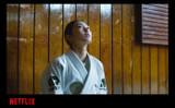 History is made! Jiu-Jitsu Meets the Big Screen in 'As You Stood By'