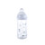 Bébéconfort Emotion Physio Bottle Urban Garden 270ml