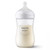 Philips Avent Natural Response 3.0 Bottle 260ml 2Pk
