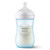 Philips Avent Natural Response 3.0 Bottle Blue 260ml