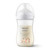 Philips Avent Natural Response 3.0 Bottle Giraffe 260ml